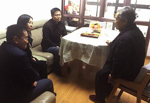 永盈会·(中国区)官方网站