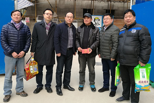 永盈会·(中国区)官方网站