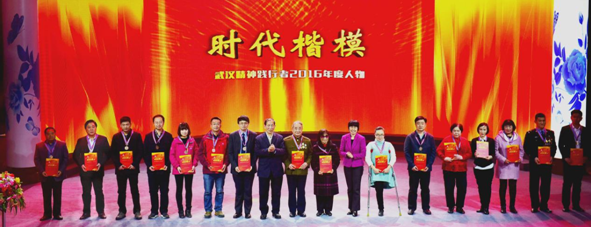 永盈会·(中国区)官方网站