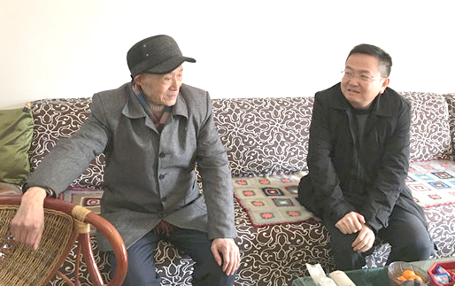 永盈会·(中国区)官方网站