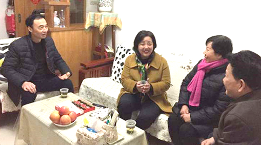 永盈会·(中国区)官方网站