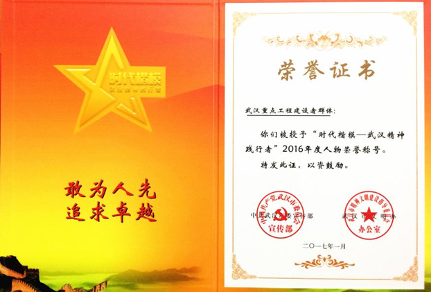永盈会·(中国区)官方网站