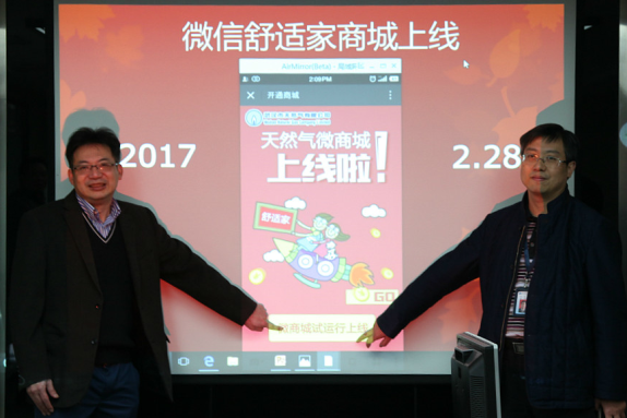 永盈会·(中国区)官方网站