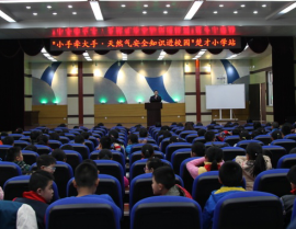 永盈会·(中国区)官方网站
