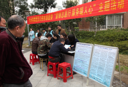 永盈会·(中国区)官方网站