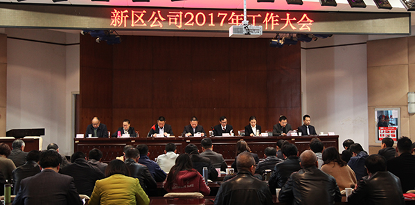 永盈会·(中国区)官方网站