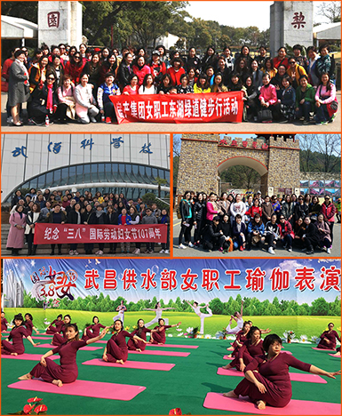 永盈会·(中国区)官方网站