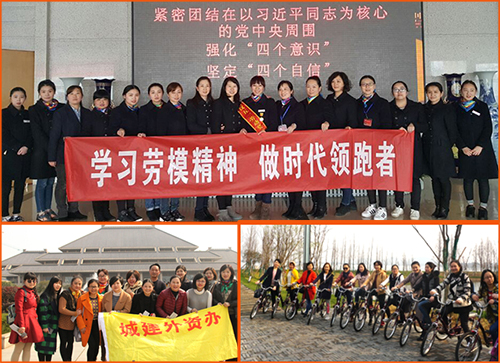 永盈会·(中国区)官方网站