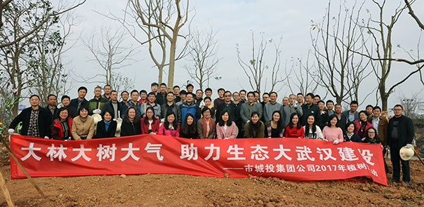 永盈会·(中国区)官方网站