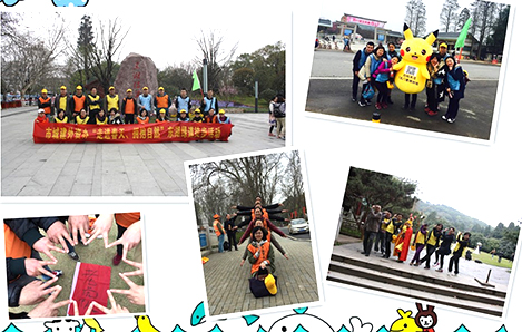 永盈会·(中国区)官方网站