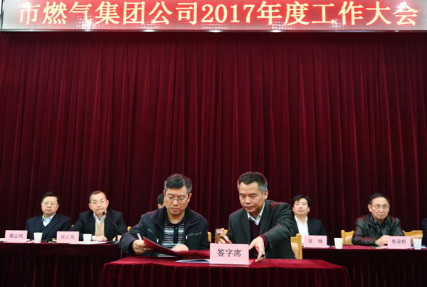 永盈会·(中国区)官方网站