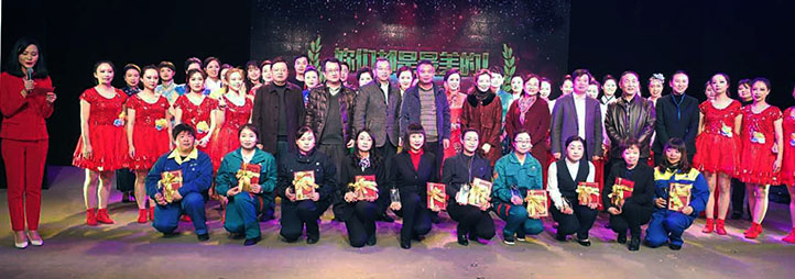 永盈会·(中国区)官方网站