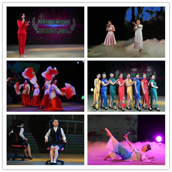 永盈会·(中国区)官方网站