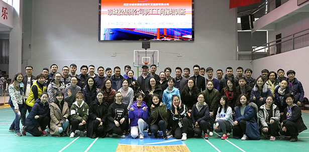 永盈会·(中国区)官方网站