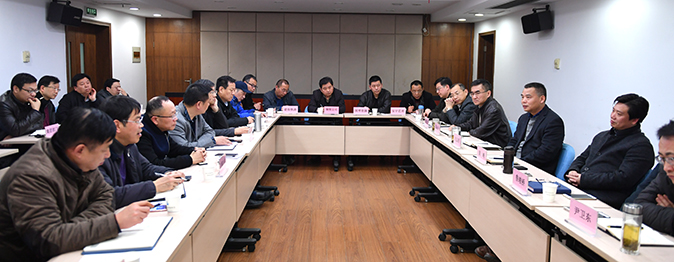 永盈会·(中国区)官方网站