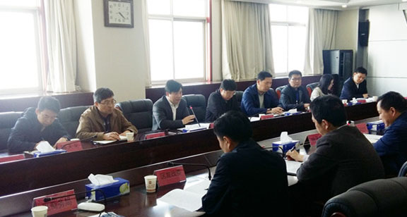 永盈会·(中国区)官方网站