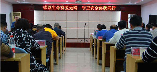 永盈会·(中国区)官方网站