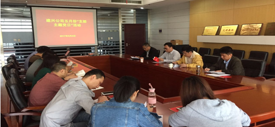 永盈会·(中国区)官方网站