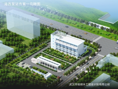 永盈会·(中国区)官方网站