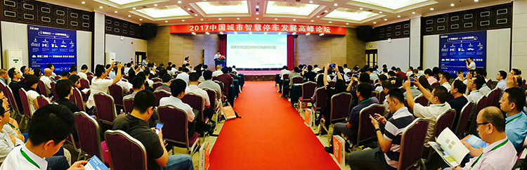 永盈会·(中国区)官方网站