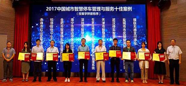 永盈会·(中国区)官方网站