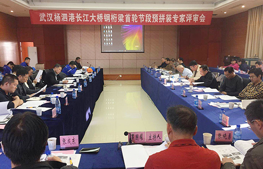 永盈会·(中国区)官方网站