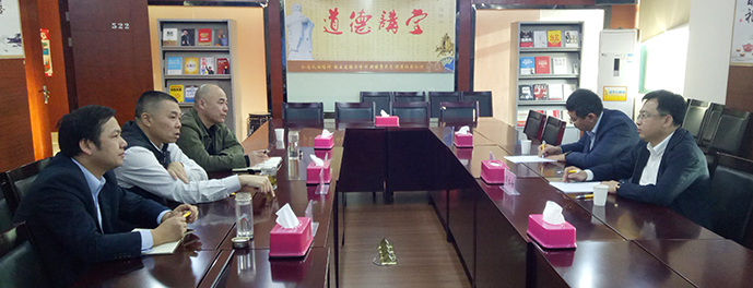 永盈会·(中国区)官方网站