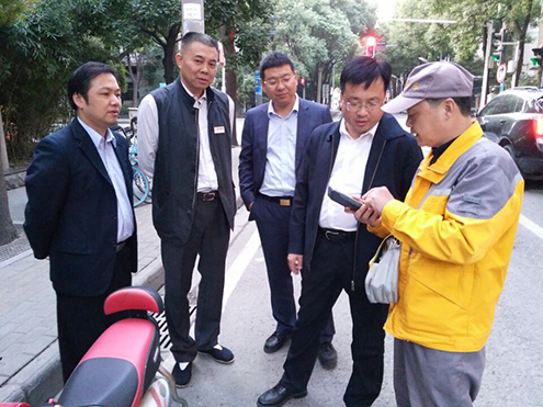 永盈会·(中国区)官方网站