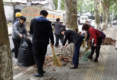 永盈会·(中国区)官方网站