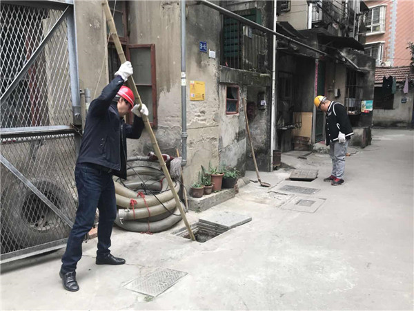 永盈会·(中国区)官方网站