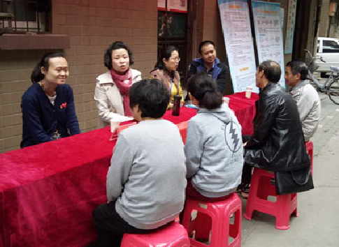 永盈会·(中国区)官方网站