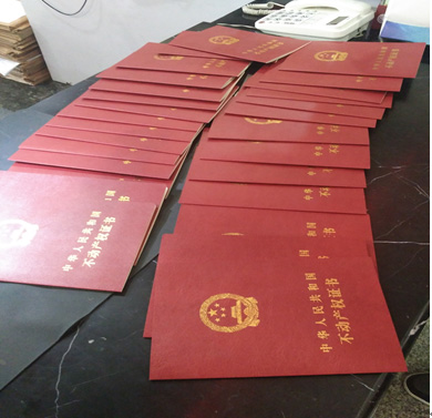 永盈会·(中国区)官方网站