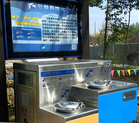 永盈会·(中国区)官方网站