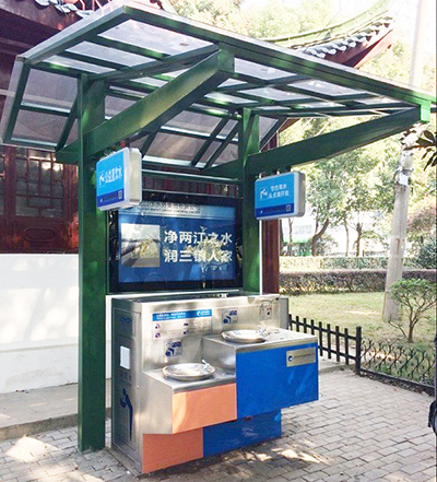 永盈会·(中国区)官方网站