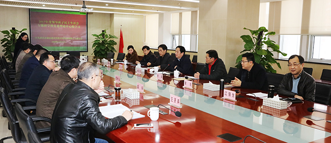 永盈会·(中国区)官方网站