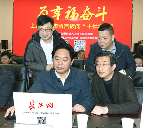 永盈会·(中国区)官方网站