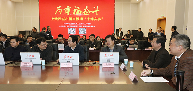 永盈会·(中国区)官方网站