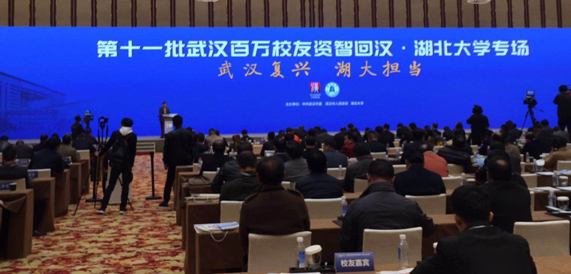 永盈会·(中国区)官方网站