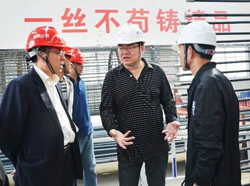 永盈会·(中国区)官方网站
