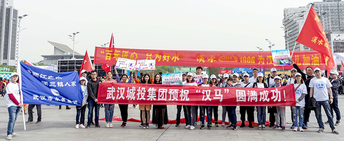 永盈会·(中国区)官方网站