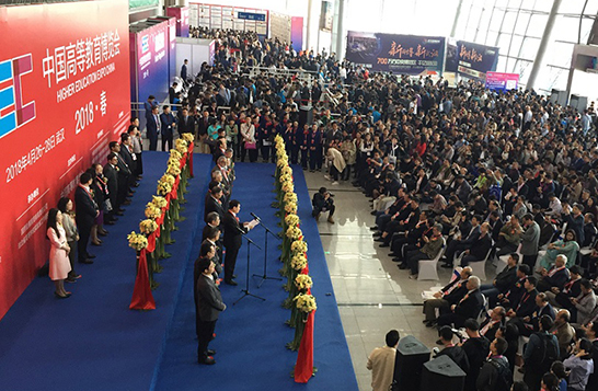 永盈会·(中国区)官方网站