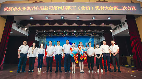 永盈会·(中国区)官方网站