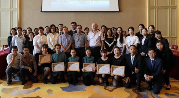 永盈会·(中国区)官方网站