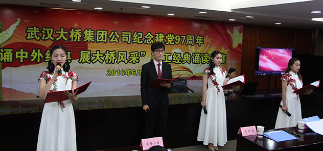 永盈会·(中国区)官方网站