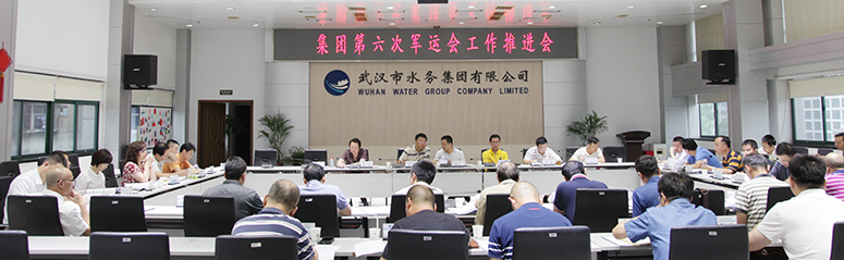 永盈会·(中国区)官方网站