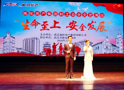 永盈会·(中国区)官方网站