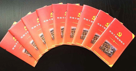 永盈会·(中国区)官方网站