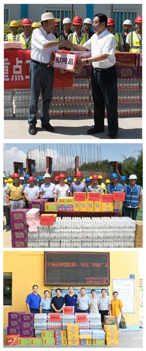 永盈会·(中国区)官方网站