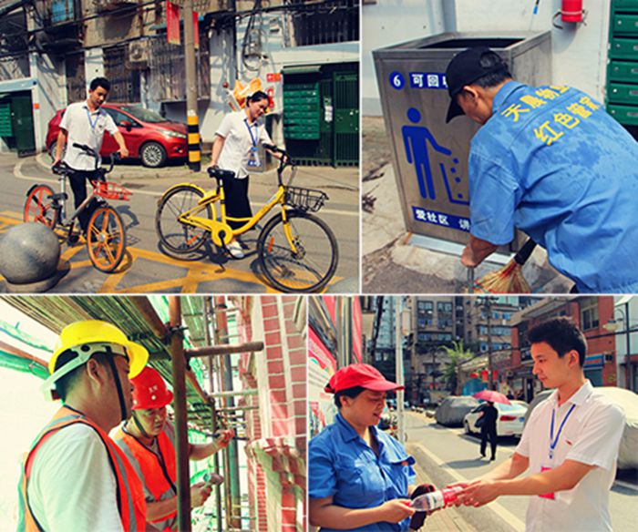 永盈会·(中国区)官方网站