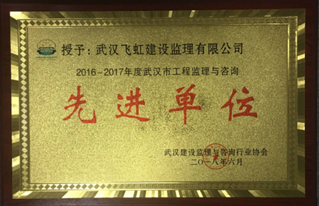 永盈会·(中国区)官方网站